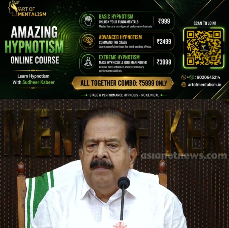 newskerala.net_1780665249_w-1280h-720format-jpgimgid-01ktby88hvv063s4c4jx3tpdj2imgname-operation-toofan-kerala-17806647711