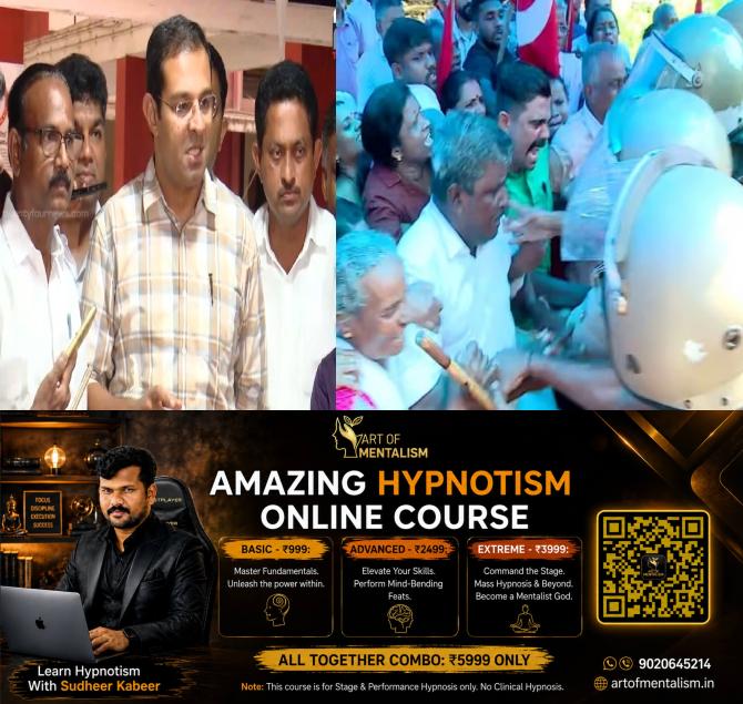 newskerala.net_1780665372_malayidam-thuruth