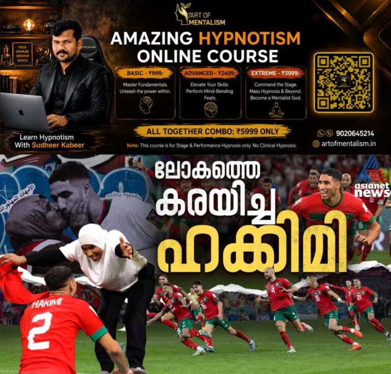 newskerala.net_1780673002_w-1280h-720format-jpgimgid-01ktc5f753tedpenx5bb428c0qimgname-whatsapp-image-2026-06-04-at-6.53.2