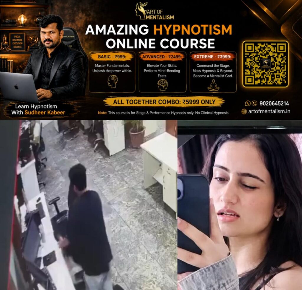 newskerala.net_1780679168_w-1280h-720format-jpgimgid-01ktcbsj1pnxsmgx0e4magq1m2imgname-mohali-murder-1-1780678969398