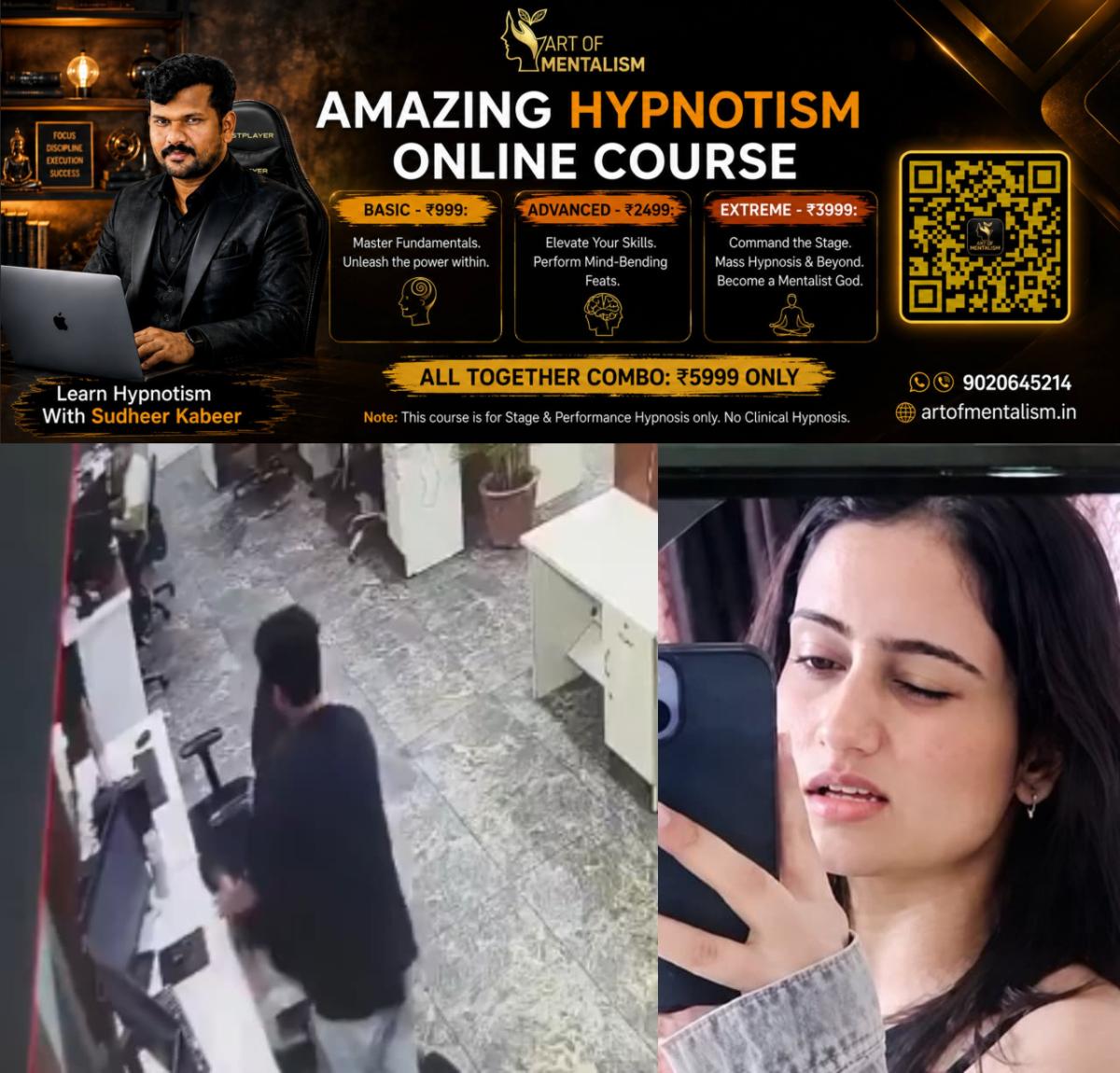 newskerala.net_1780679168_w-1280h-720format-jpgimgid-01ktcbsj1pnxsmgx0e4magq1m2imgname-mohali-murder-1-1780678969398