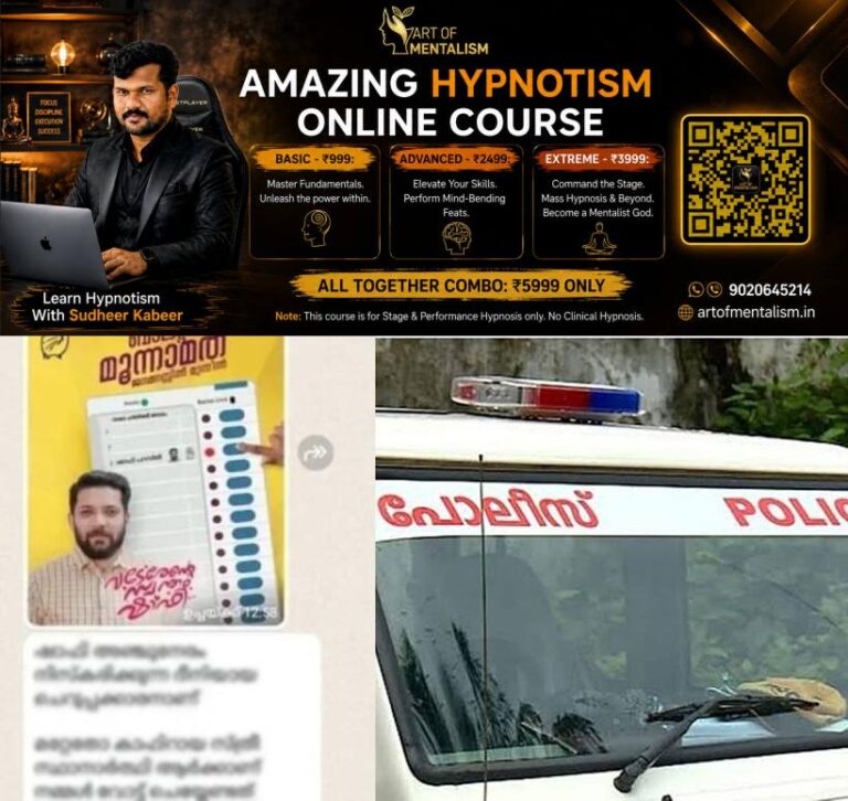 newskerala.net_1780681207_Kafir-screenshot-1