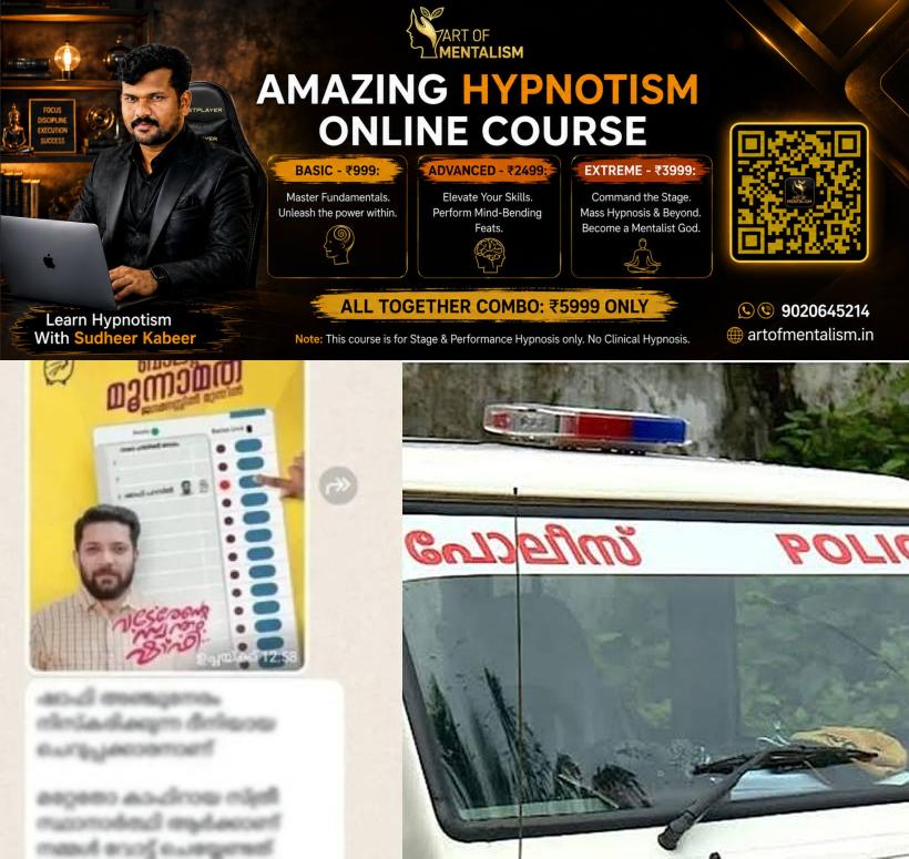 newskerala.net_1780681207_Kafir-screenshot-1