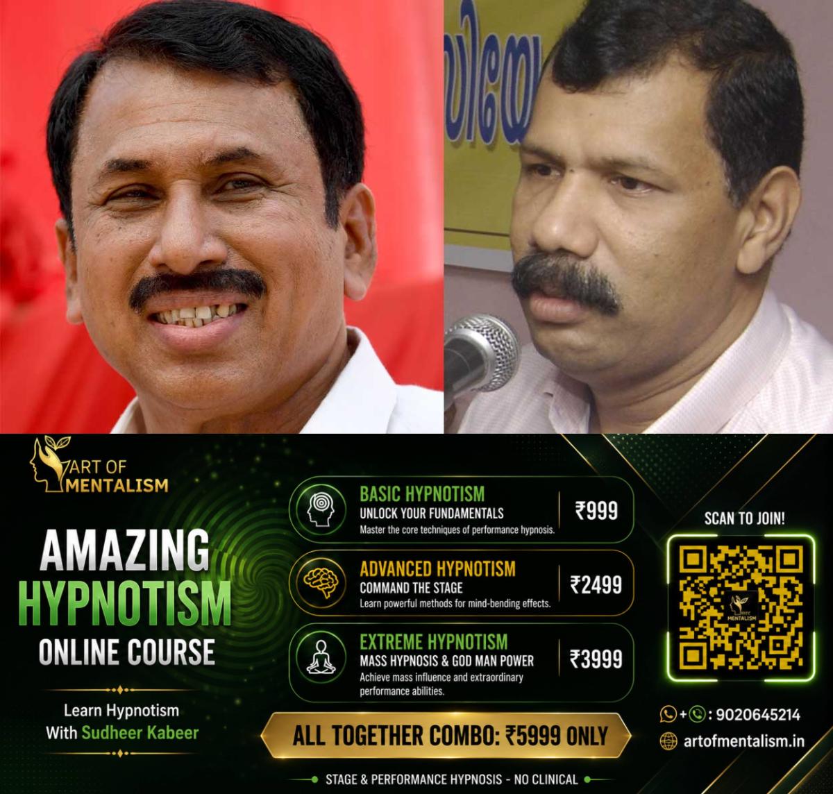 newskerala.net_1780683013_basheer-mehboob1