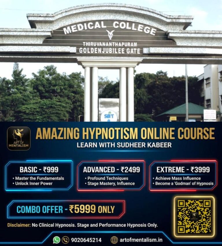 newskerala.net_1780685171_medical-college-thiruvananthapuram-1