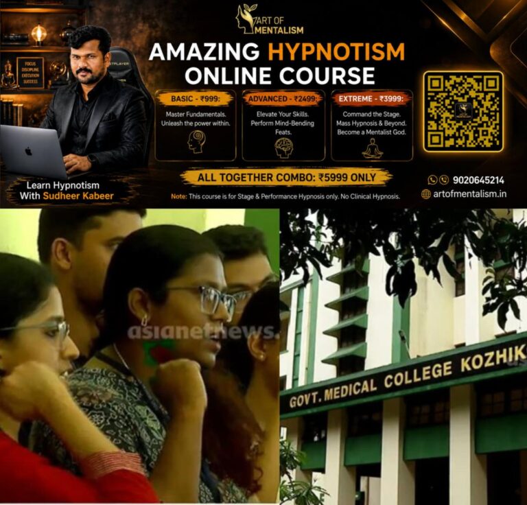 newskerala.net_1780696926_w-1280h-720format-jpgimgid-01ktcqncc0d89ms8pwsbbd328yimgname-kozhikode-medical-college-178069141