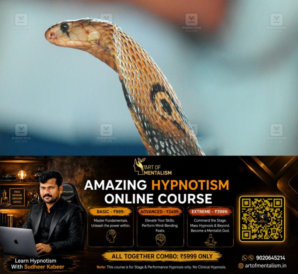 newskerala.net_1780707609_venomous-cobra-1