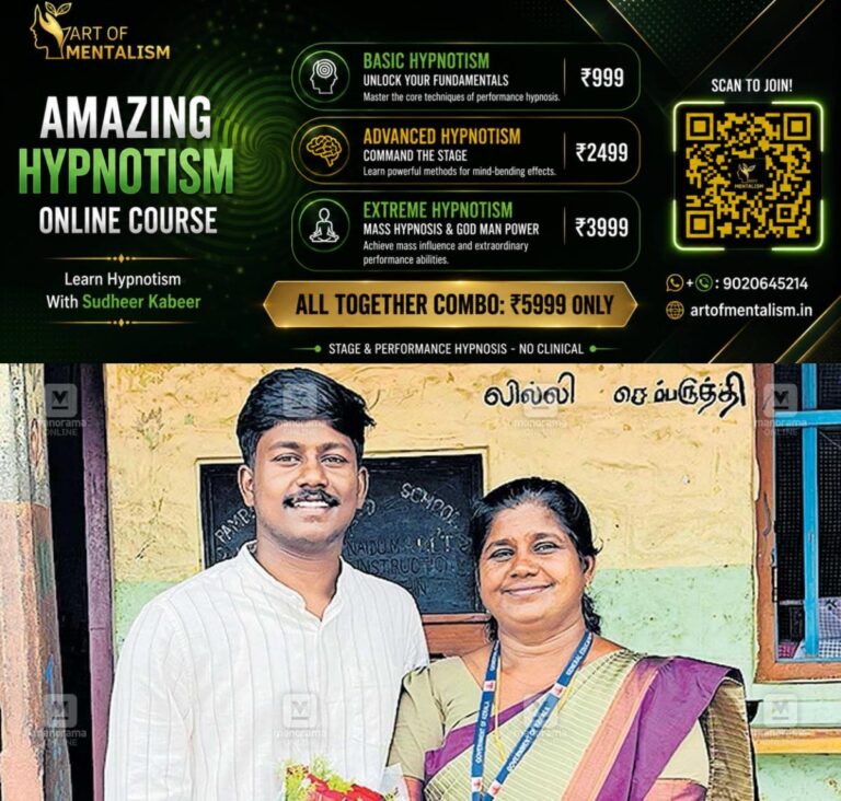 newskerala.net_1780709767_alan-indira