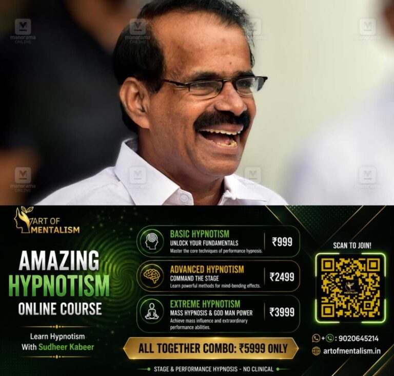 newskerala.net_1780714929_george-kurian-1