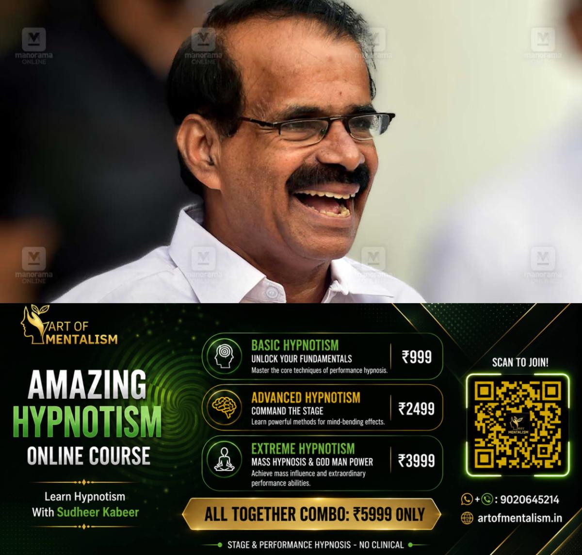 newskerala.net_1780714929_george-kurian-1