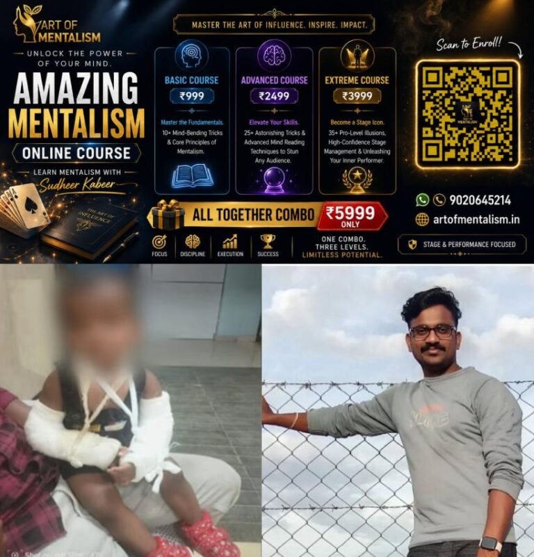 newskerala.net_1780717406_NEDUMANGAD