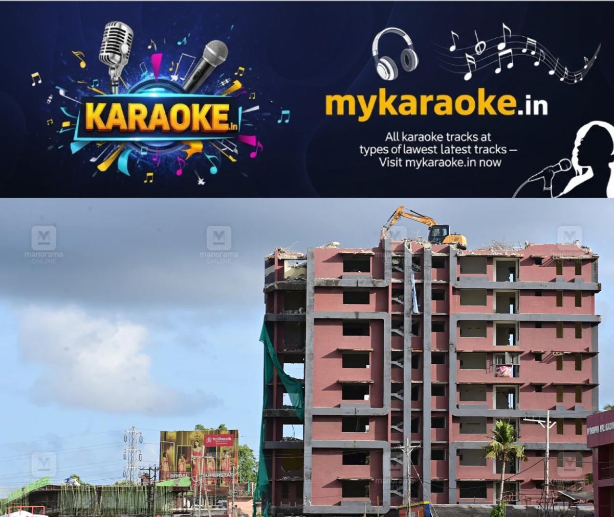 newskerala.net_1780719247_nangiarkulangara-flat-demolition-1