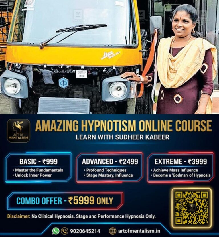 newskerala.net_1780719555_suresh-gopi-auto-rickshaw-gift-ganga-1