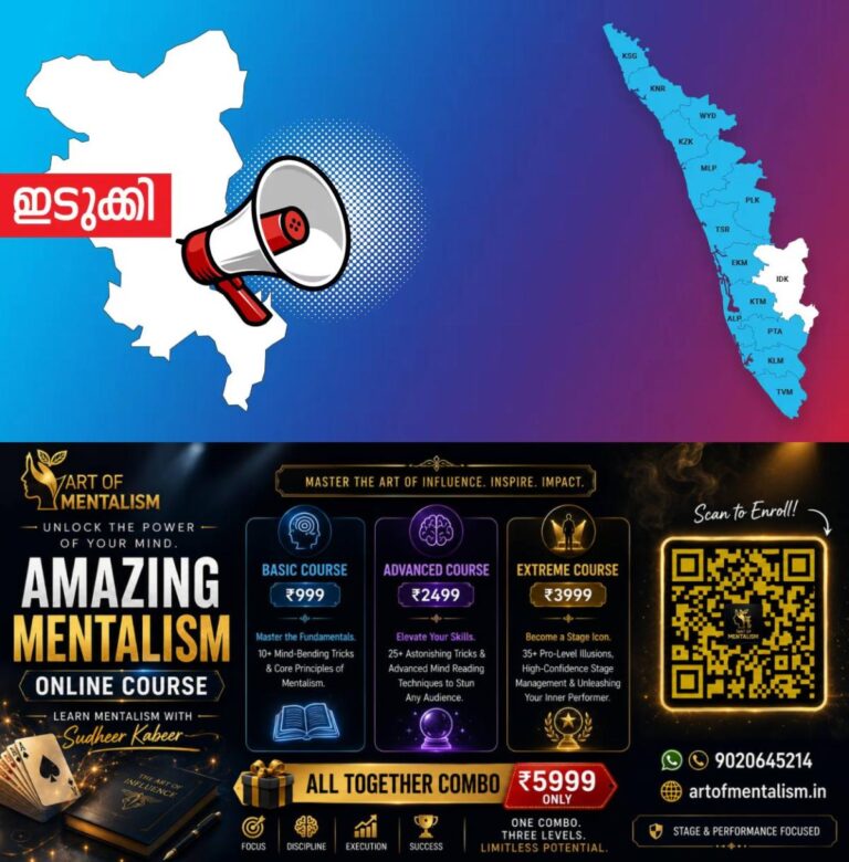 newskerala.net_1780723689_idky