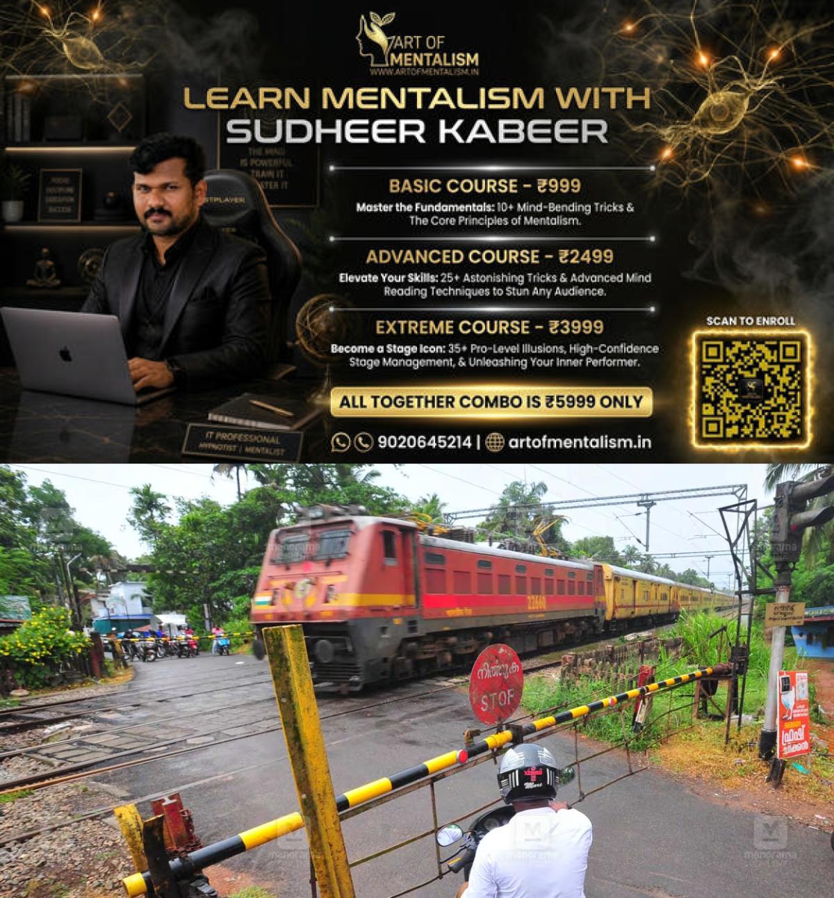 newskerala.net_1780726212_railway-gate