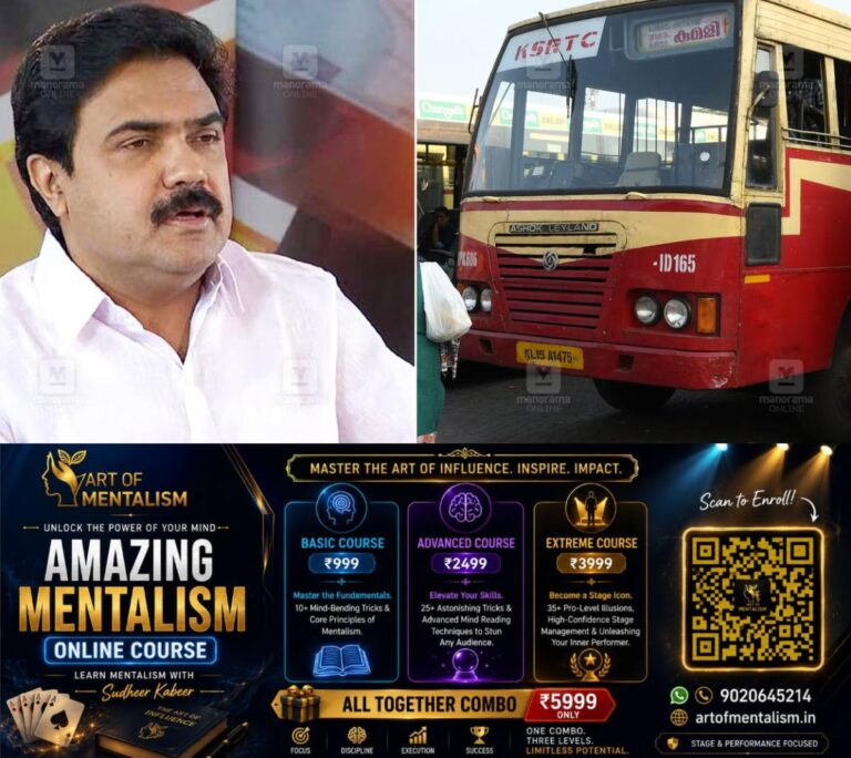newskerala.net_1780727531_jose-k-mani-ksrtc-bus-fare