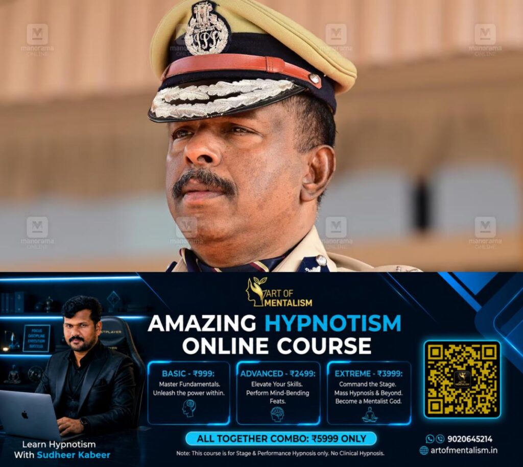 newskerala.net_1780730892_mr-ajithkumar-1