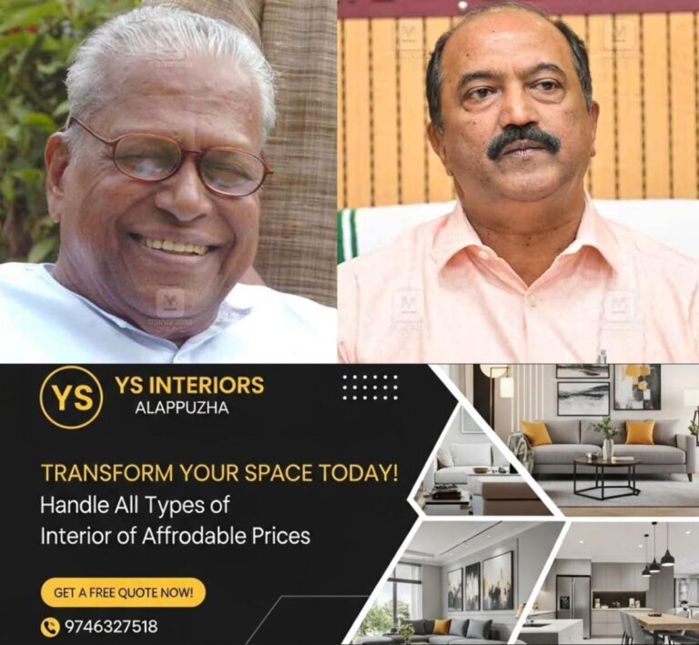 newskerala.net_1780738810_vs-achuthanandan-and-kn-balagopal