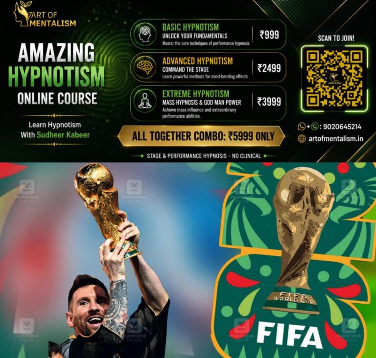 newskerala.net_1780740022_messi-fifa-world-cup