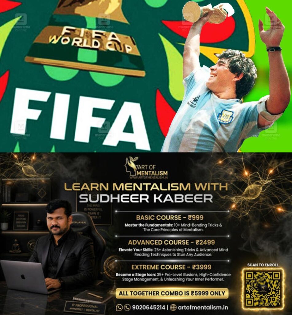 newskerala.net_1780741873_fifa-world-cup