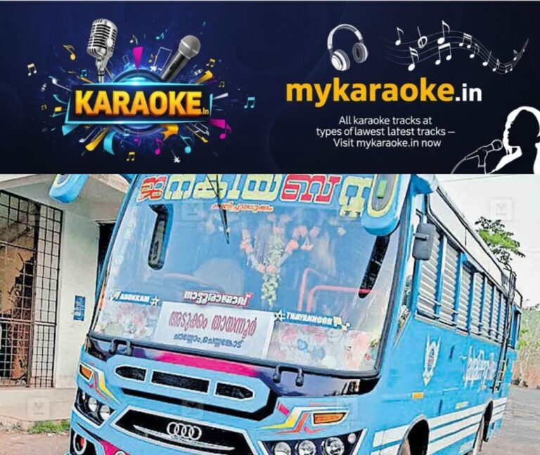 newskerala.net_1780744394_kasargod-privat-news