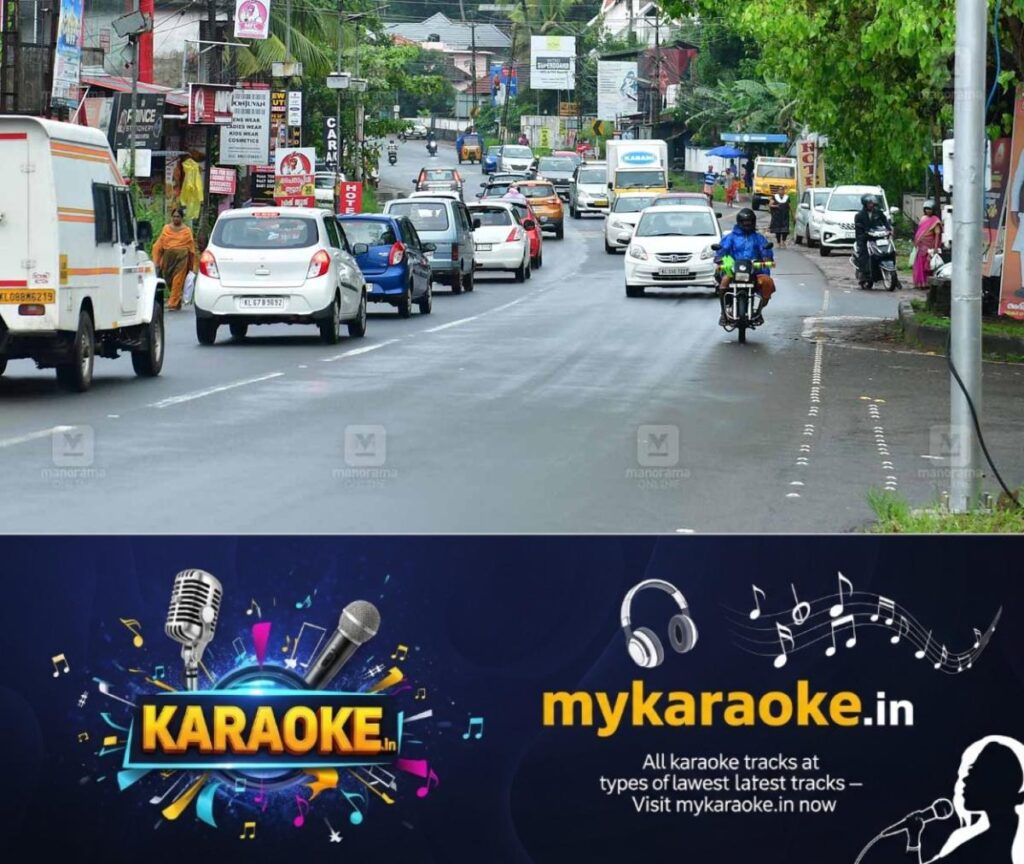 newskerala.net_1780745288_mc-road-file-picture