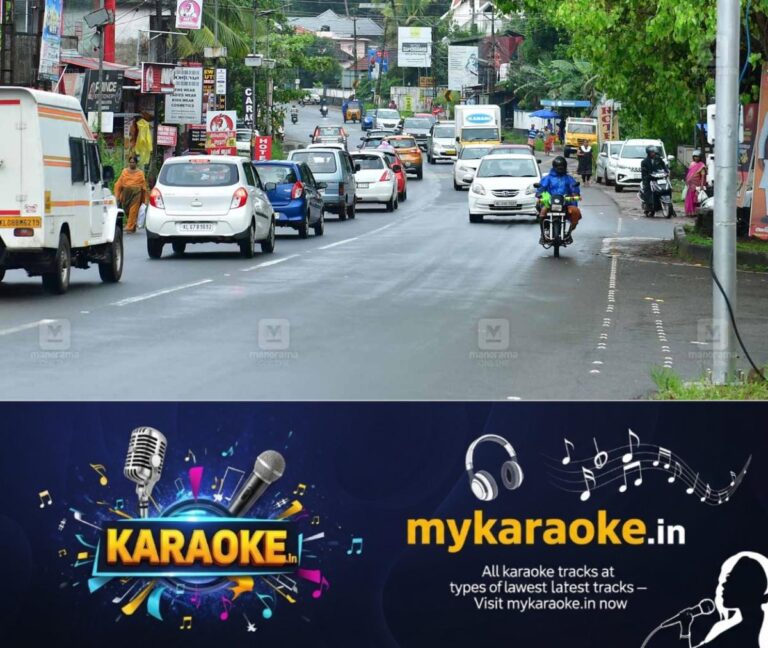 newskerala.net_1780745288_mc-road-file-picture