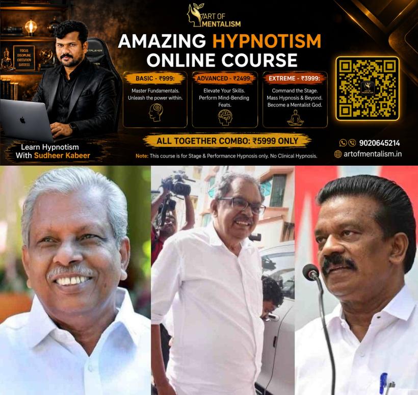 newskerala.net_1780748894_karuvannur