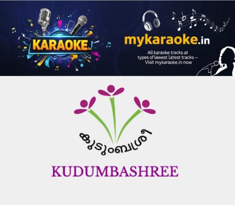newskerala.net_1780752850_Kudumbashree