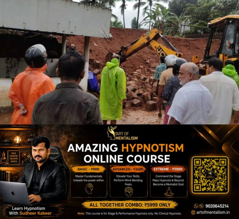 newskerala.net_1780754652_wall-collapse-kasargod