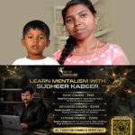 newskerala.net_1780762572_sivanand-ramya