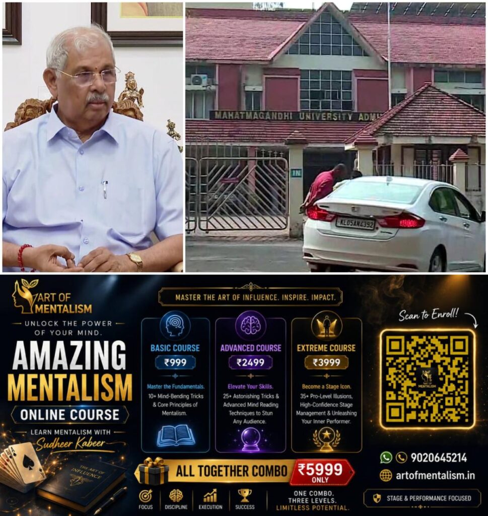 newskerala.net_1780764613_w-1280h-720format-jpgimgid-01ktewn0dcnwtdhp36wr0qqahtimgname-mg-university-1780763754924