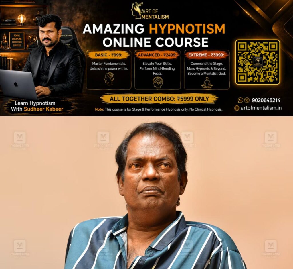 newskerala.net_1780770487_salim-kumar-health-update
