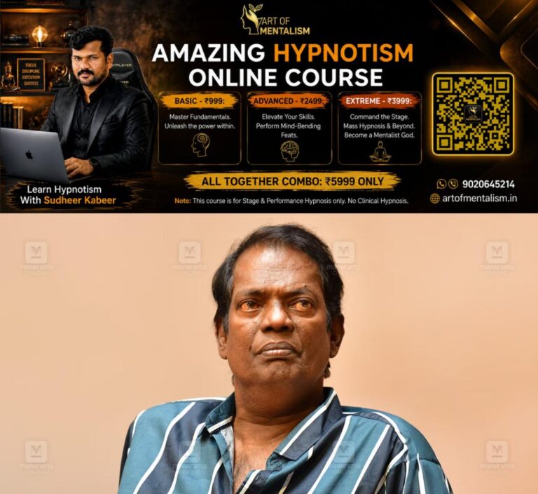 newskerala.net_1780770487_salim-kumar-health-update