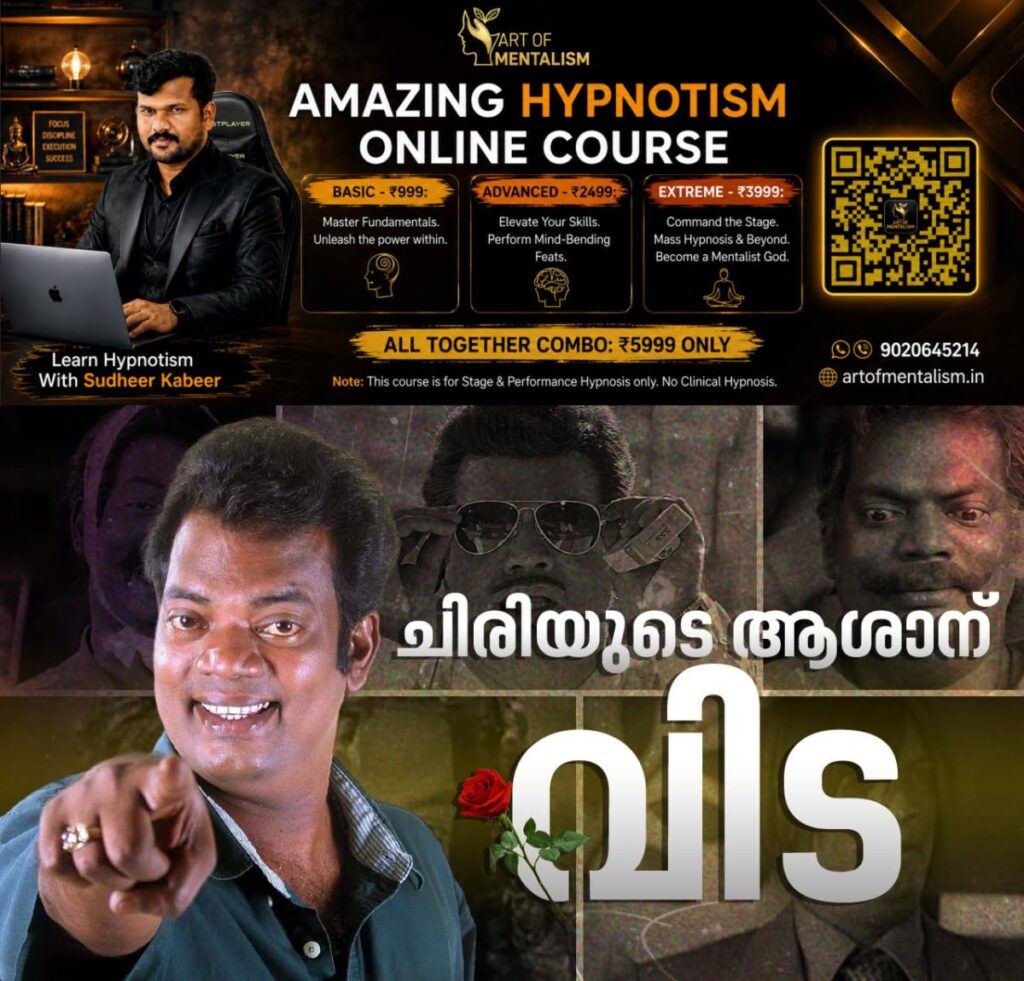 newskerala.net_1780772528_w-1280h-720format-jpgimgid-01ktf44n9a8cd0zc8728x4ed2rimgname-salim-kumar-1780771607850