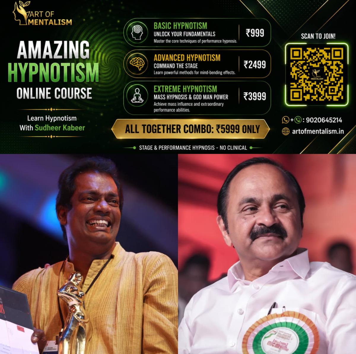 newskerala.net_1780778527_w-1280h-720format-jpgimgid-01ktf6r4ar1f091sz4s95vnhkjimgname-v-d-satheesan-salim-kumar-178077434