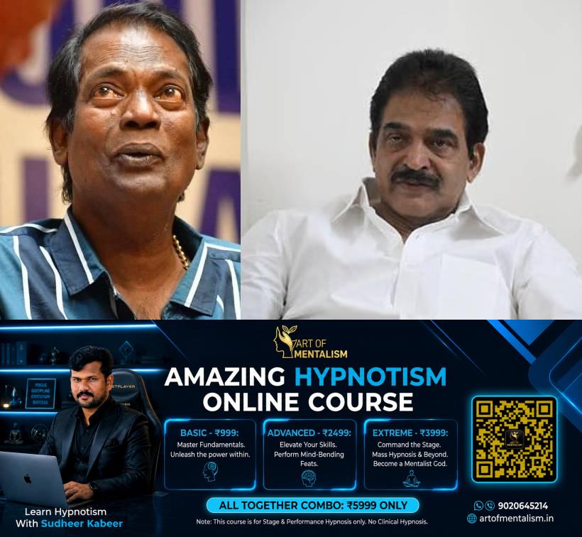 newskerala.net_1780780539_Salim-Kumar-KC-Venugoapl