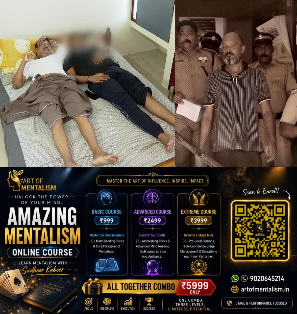 newskerala.net_1780782546_w-1280h-720format-jpgimgid-01ktfd0cbkzx60wb05tz6k7xesimgname-goonda-attack-tvm-1780780904819