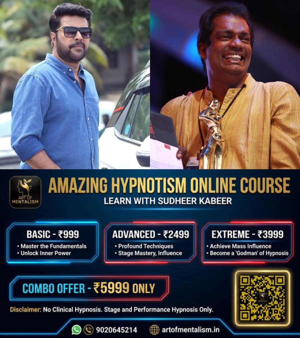 newskerala.net_1780786445_w-1280h-720format-jpgimgid-01ktff022jvwhjxxft49w60x4gimgname-mammootty-salim-kumar-1780782991442