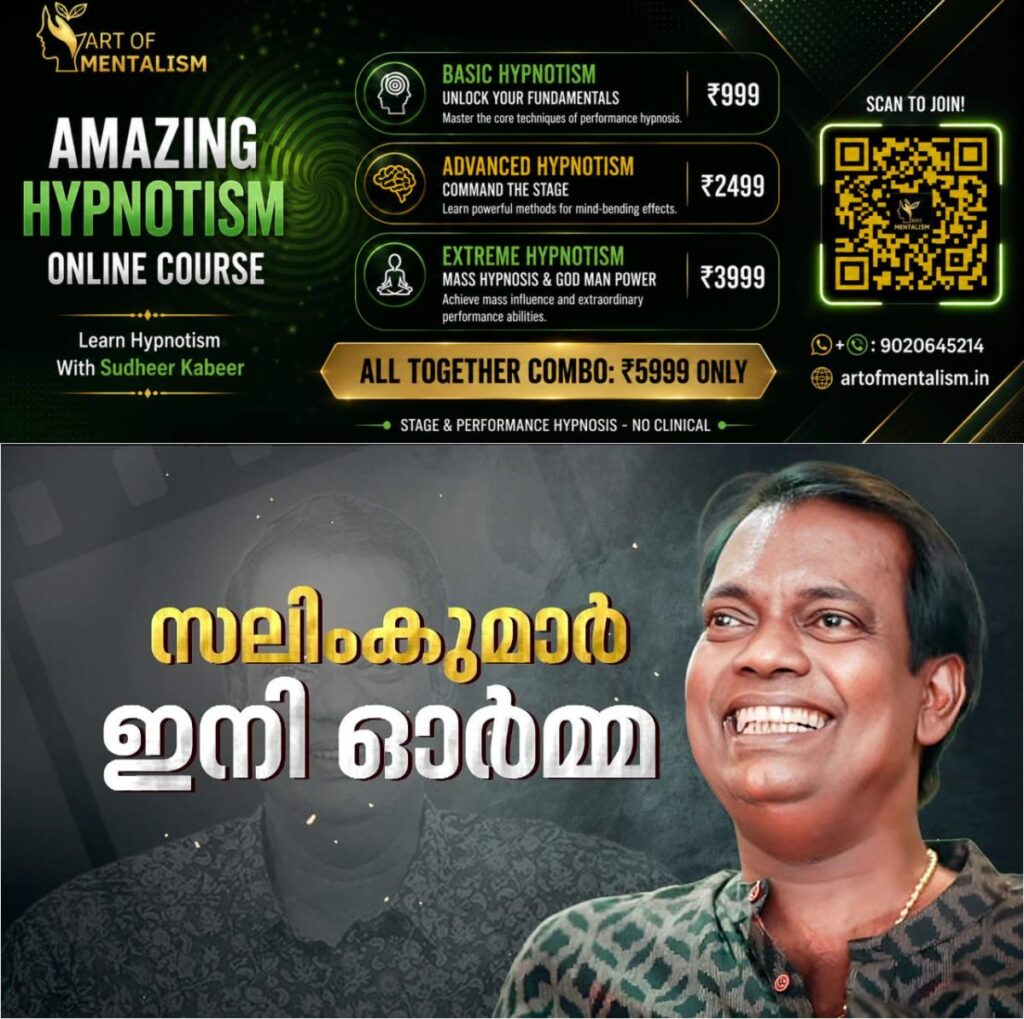 newskerala.net_1780792327_w-1280h-720format-jpgimgid-01ktfprr4ryyv9tr3xds3mcsw9imgname-fotojet-2026-06-07t054154.992-178