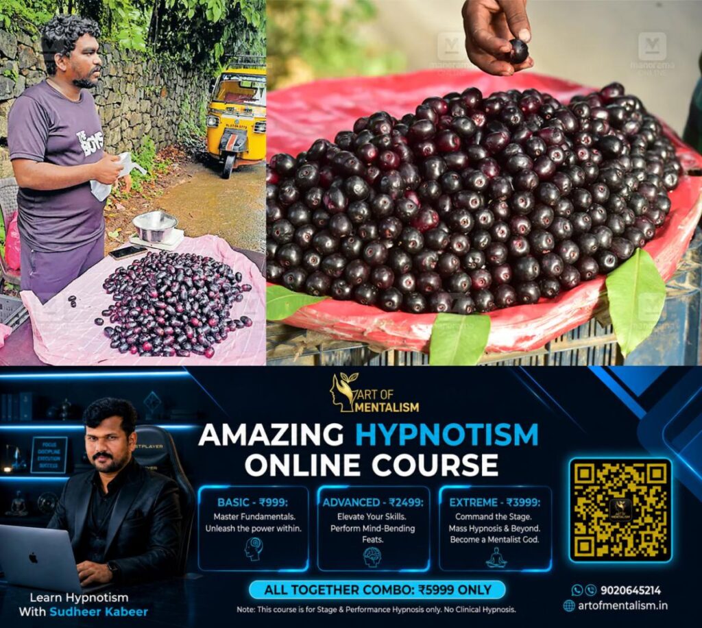 newskerala.net_1780797249_jamun-fruit-1