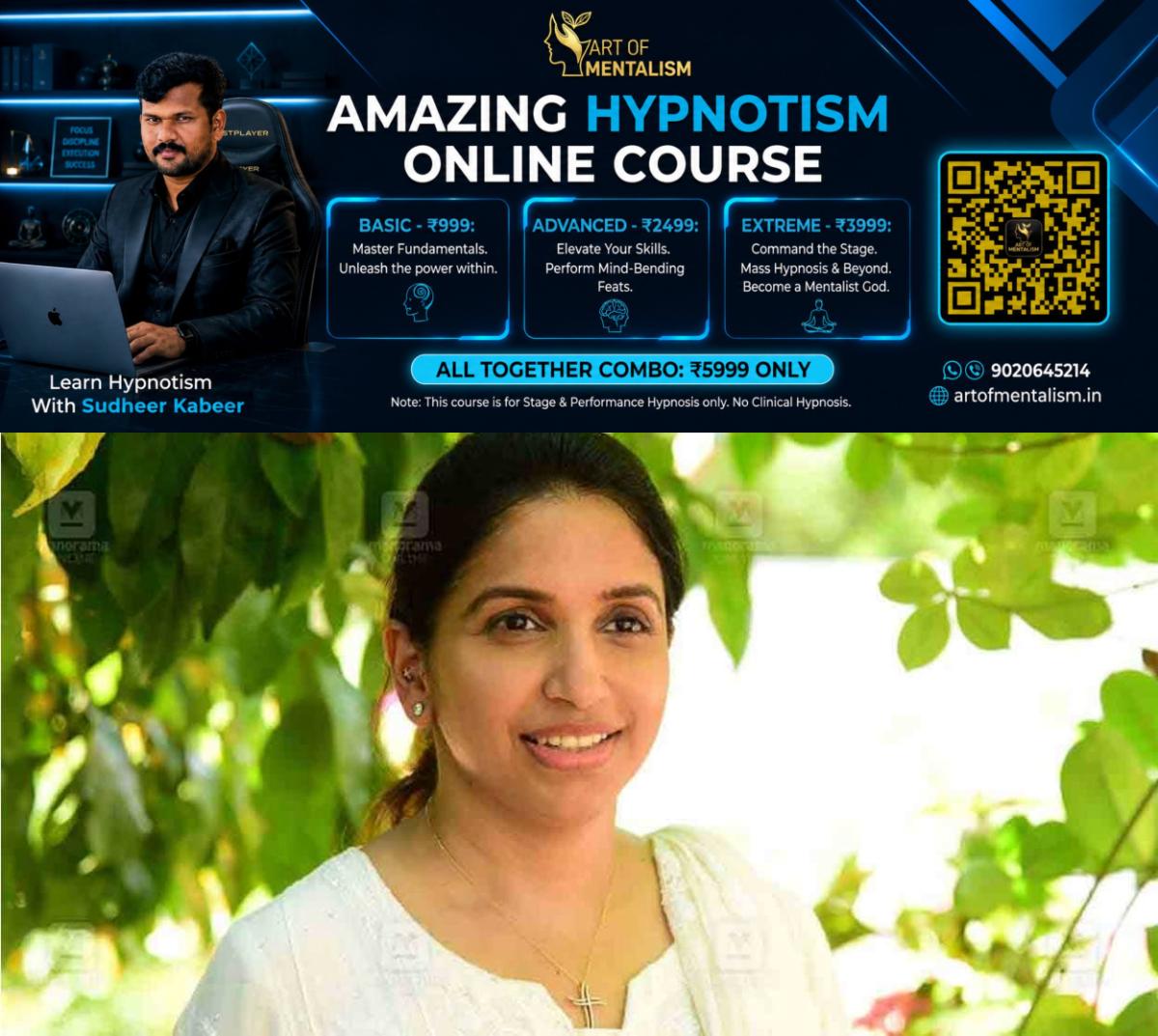 newskerala.net_1780798210_achu-oommen