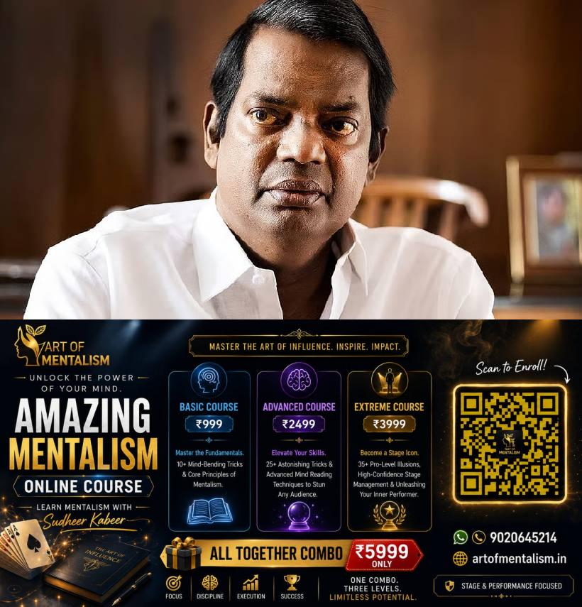 newskerala.net_1780799167_Salim-Kumar-1