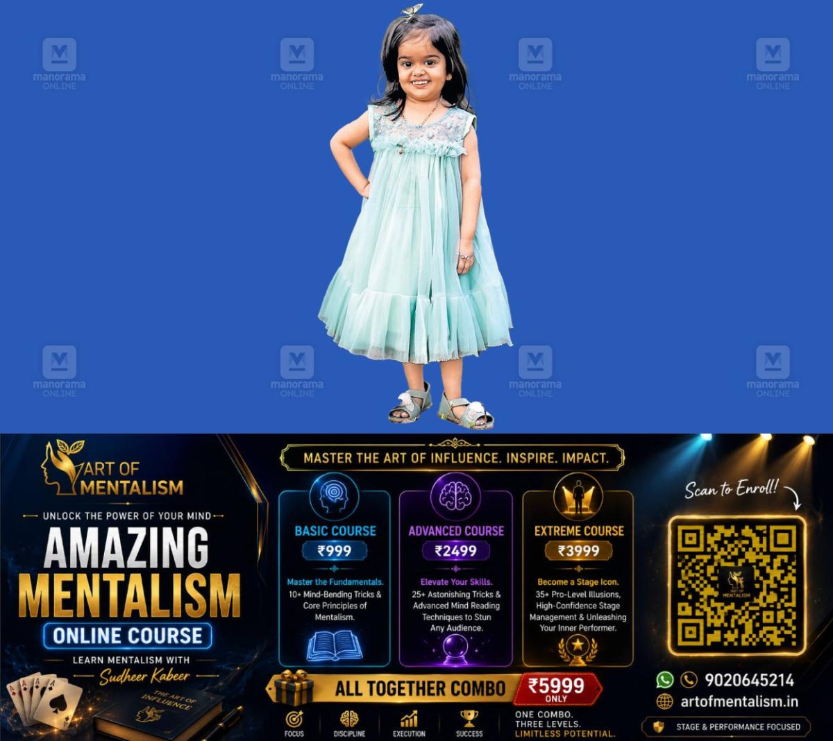 newskerala.net_1780804925_esther-maria-tomy-1