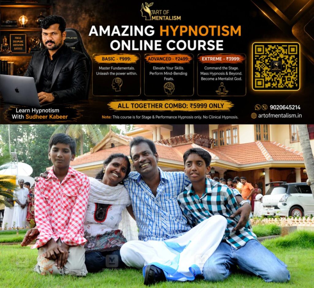 newskerala.net_1780807037_salim-kumar-home-laughing-villa-3