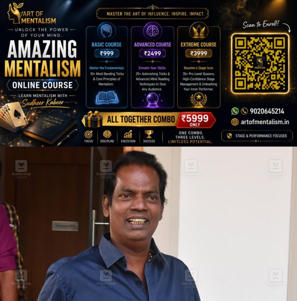 newskerala.net_1780809126_salim-kumar-2