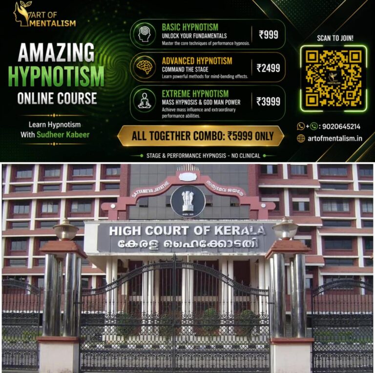 newskerala.net_1780810219_w-1280h-720format-jpgimgid-01knrgv8q4xenkpanv5kkry672imgname-kerala-high-court-1-1775718212324