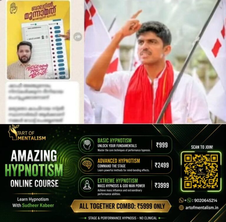 newskerala.net_1780819995_heat-5