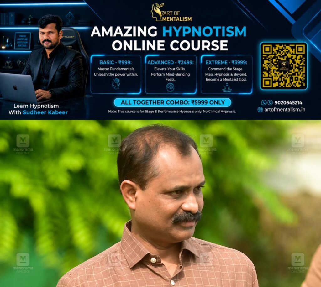 newskerala.net_1780822325_vv-rajesh-1