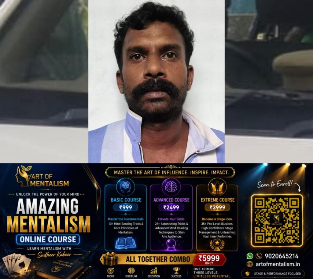 newskerala.net_1780844588_blackman-vishnu